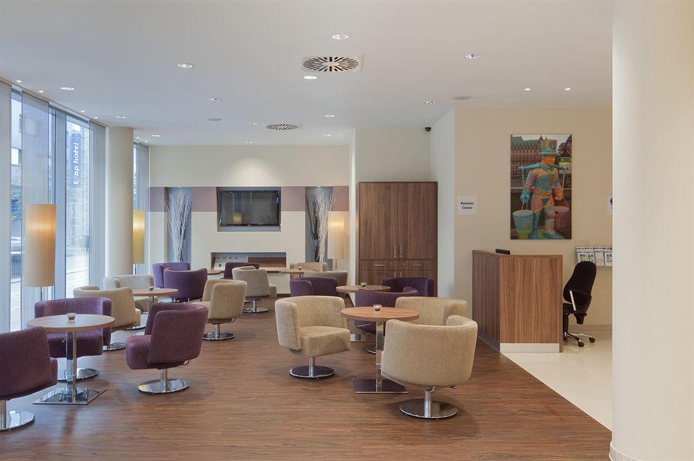Holiday Inn Express Hamburg - St. Pauli-Messe Εξωτερικό φωτογραφία